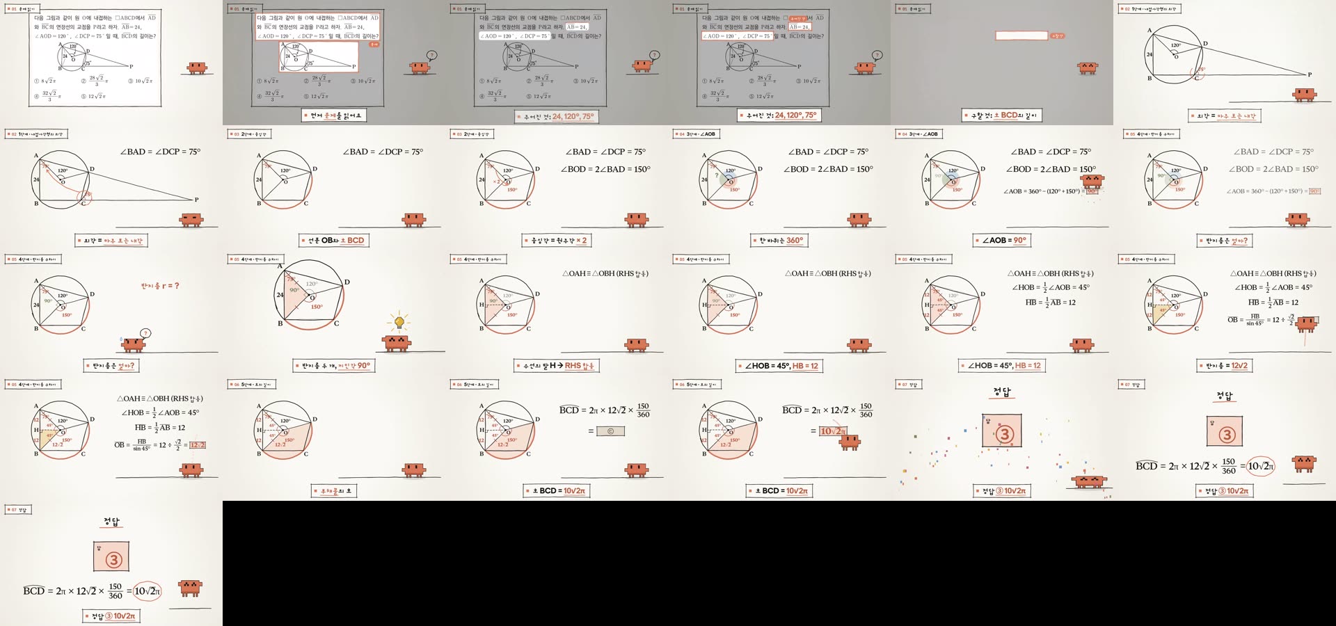 v1 프레임