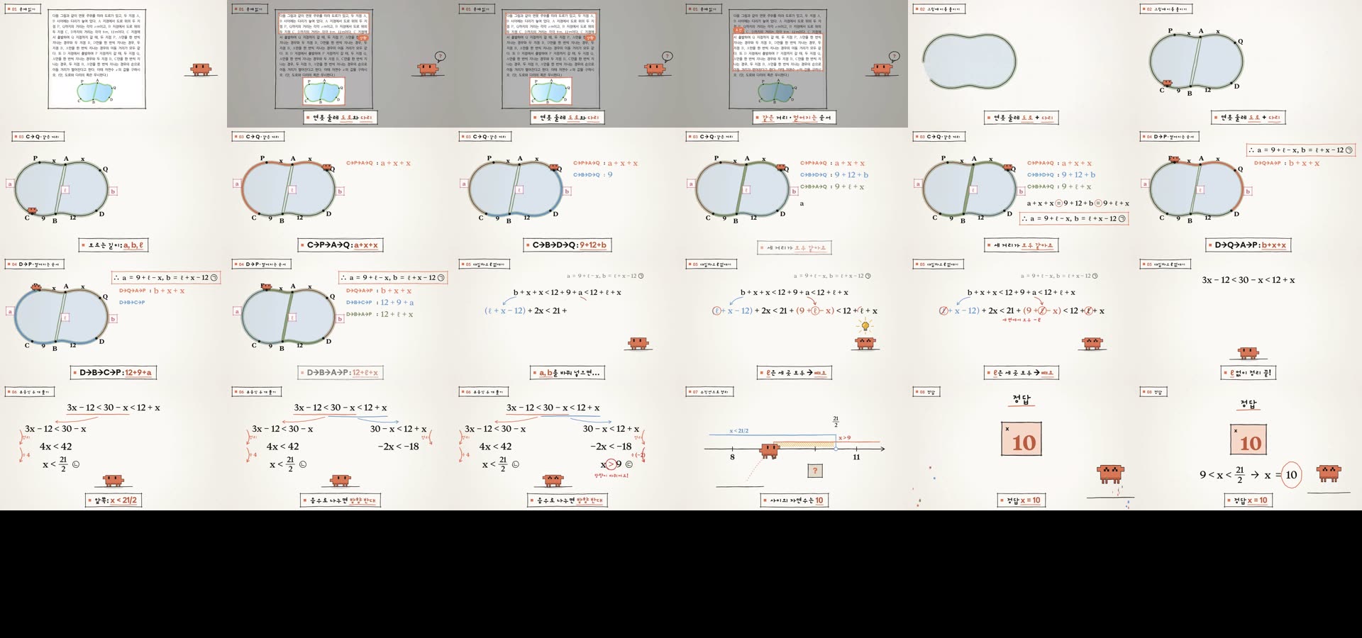 v1 프레임